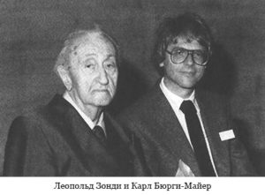 Л. СОНДИ. ПОЧЕМУ НАПИСАЛИ ЛОЖНУЮ БИОГРАФИЮ ВЕЛИКОГО УЧЕНОГО? | Granite ...