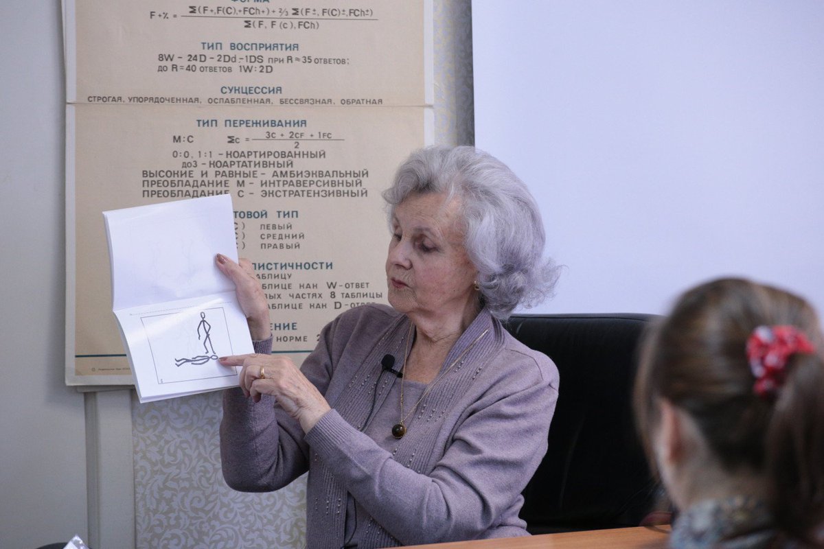 Л. СОНДИ. ПОЧЕМУ НАПИСАЛИ ЛОЖНУЮ БИОГРАФИЮ ВЕЛИКОГО УЧЕНОГО? | Granite ...