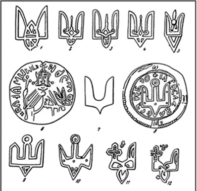 ЯЗЫК КАК ИНФОРМАЦИОННЫЙ РЕСУРС 5