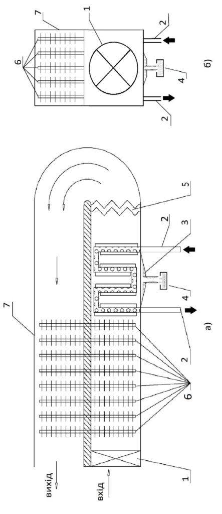 RU2272877C1 - Способ получения воды из воздуха - Google Patents